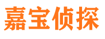 铜官山市婚姻调查